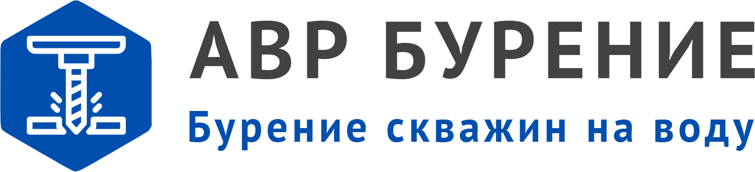 Логотип АВР Бурение в Зарайске